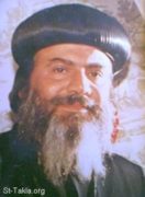 Bishop Bimen Portrait2