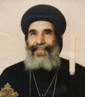 Anba Youannis of Gharbia