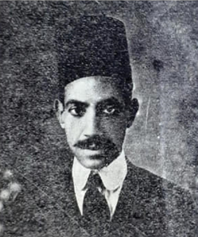 Samaan Salidis 'Alam 2.jpg